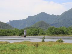 -大九湖