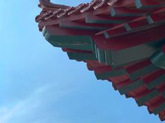 -燕窝岭