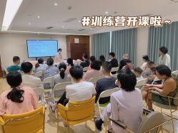 -维倪月子会所(独栋庭院·南海店)