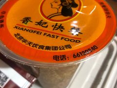 -香妃烤鸡(西单店)