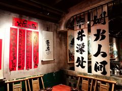 -周小明火锅(黑金冠社区店)