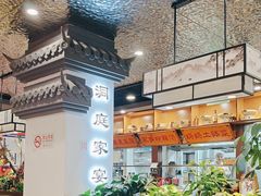 -洞庭家宴·头牌甲鱼(广渠门店)