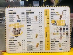 -快乐柠檬happylemon(日月光店)