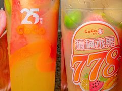 -CoCo都可(福州宝龙广场店)