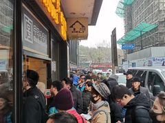 -国际饭店·帆声西饼屋(黄河路店)