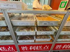 -哈尔滨胜利糕点有限责任公司