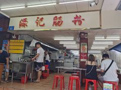 门面-源记肠粉(华贵路店)