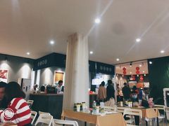 -小日子天台(二厂文创公园店)