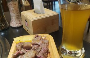 Lychee Beef Cubes