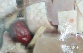 Wine-Scented Chicken