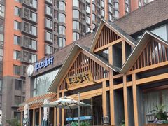 -丹江渔村(望京店)