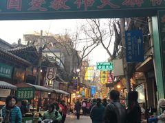 -清真盛志望麻酱酿皮·非遗老字号