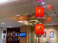 -苏州园区福朋喜来登酒店·聚味轩中餐厅