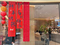 -卡旺卡(马鞍山金鹰店)