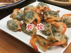 -岳季煎饺