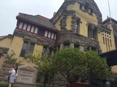 门面-青岛德国总督楼旧址博物馆
