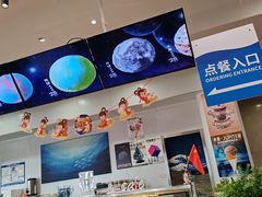 -贝林大翅鲸简餐厅(国家海洋博物馆店)