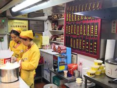 -蔡林记(广埠屯店)