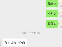 -中田·健身+普拉提(浦东金高路店)