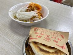 -薛昌利大米面皮(南关正街店)