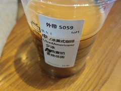 -星巴克臻选(北京富力家园店)