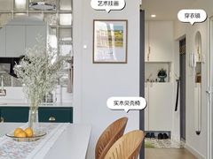 -住范儿家装·整体家装·装修设计