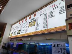 -大杰海鲜锅(基隆路店)