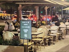 -Peet's Coffee皮爷咖啡(大学路店)