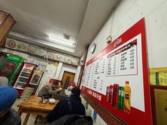 -小无锡面馆