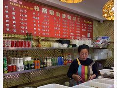 -钱商茉莉香鸭颈王(浑南店)