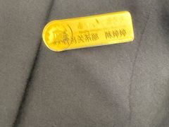 -南京东郊国宾馆