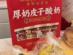 -味多美蛋糕(新和平里店)