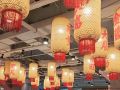 -朱光玉火锅馆(正弘城店)