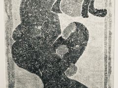 -四川美术馆