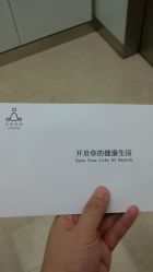 -亦美瑜伽·普拉提