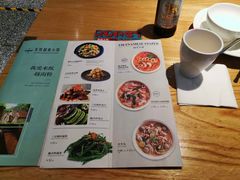 菜单-米纸越南小馆(金鹰世界店)