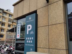 -首都医科大学附属北京潞河医院