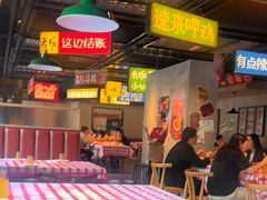 -恰八斗·猛火长沙菜(国贸店)