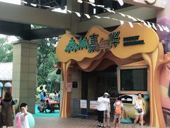 -苏州乐园森林水世界