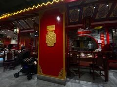-京味张·北京烤鸭(天河南二路店)