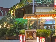 -胡桃里音乐酒馆(白云五号T5 MALL店)