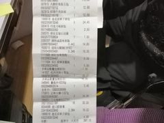 -华润万家(北辰店)