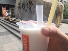 香芋牛奶红豆冰-成裕雪糕店(士多店)