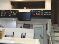-吃饼人西餐(南开店)