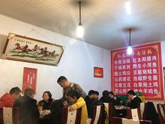 大堂-花水湾红太阳牛肉汤锅