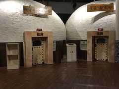 -汤森悠生活文化汤(江宁万达店)