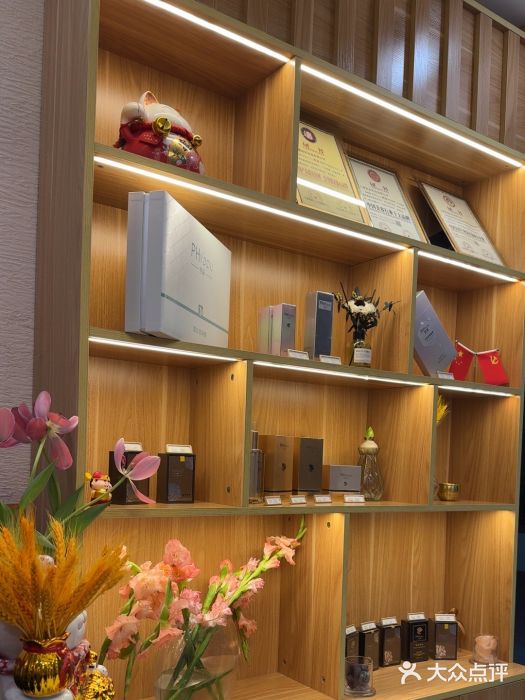 芳朵美容养生SPA(大华店)图片