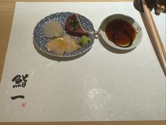 -鮨一日本料理(大中华店)