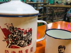 -兴芮温泉度假区