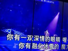 -温莎KTV(国贸店)